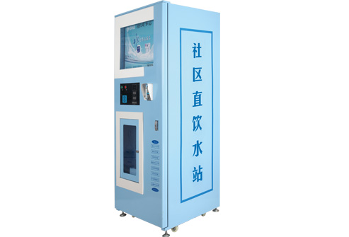 小區(qū)飲用水設(shè)備一體機(jī)