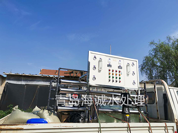 我們青島凈水設(shè)備于今天在廠區(qū)內(nèi)完成發(fā)貨